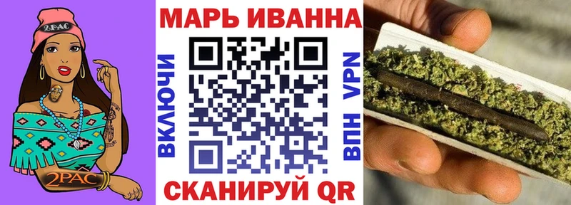 Купить наркотики Каменногорск КОКАИН  АМФ  Псилоцибиновые грибы  МАРИХУАНА  Меф мяу мяу  ГАШИШ 