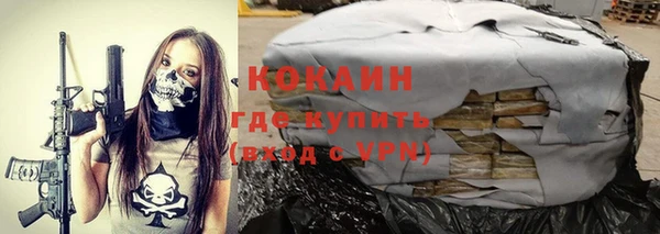 МДМА Дмитриев