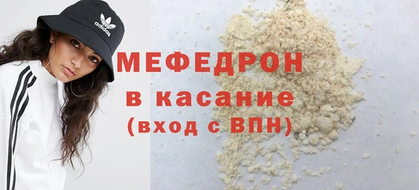 МДМА Дмитриев