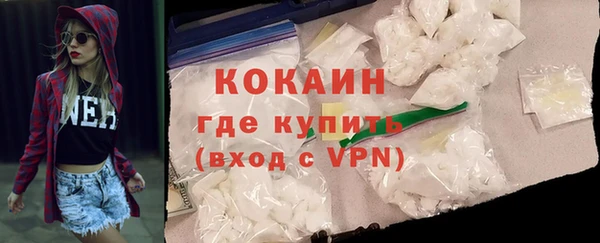 МДМА Дмитриев