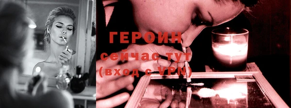 соль ск Дмитров
