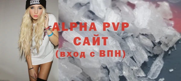 МДМА Дмитриев