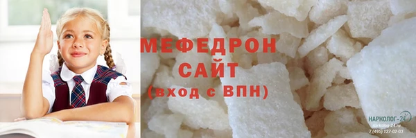 МДМА Дмитриев