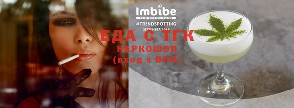 МДМА Дмитриев