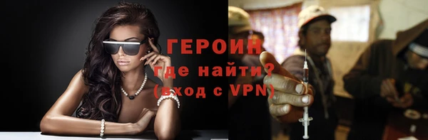 марихуана Дмитровск