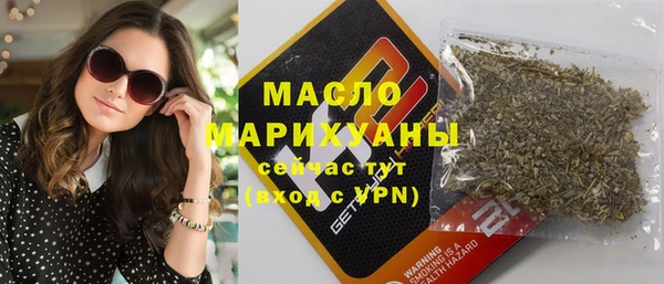 МДМА Дмитриев