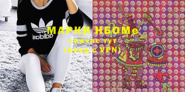 spice Белая Калитва
