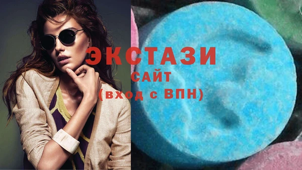 MESCALINE Бежецк