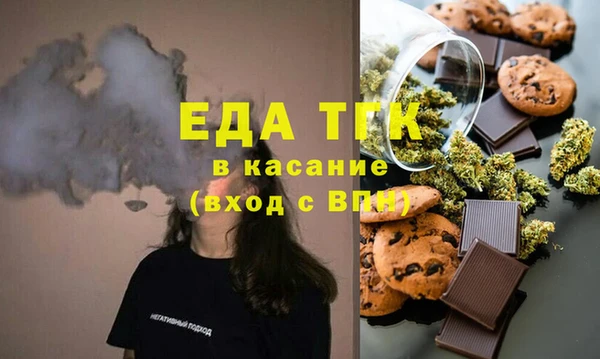 МДМА Дмитриев
