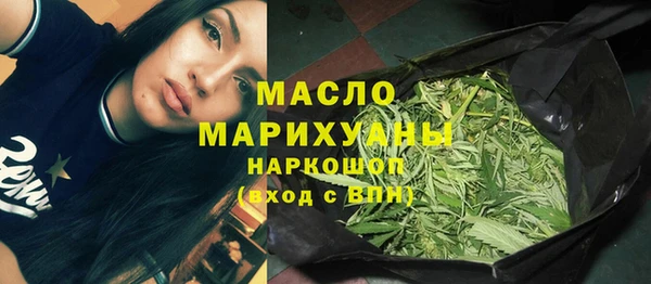 МДМА Дмитриев