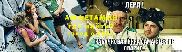 марихуана Дмитровск