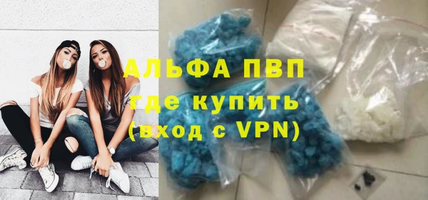МДМА Дмитриев