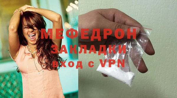 соль ск Дмитров