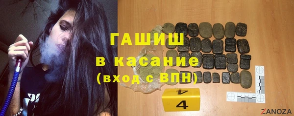 spice Белая Калитва