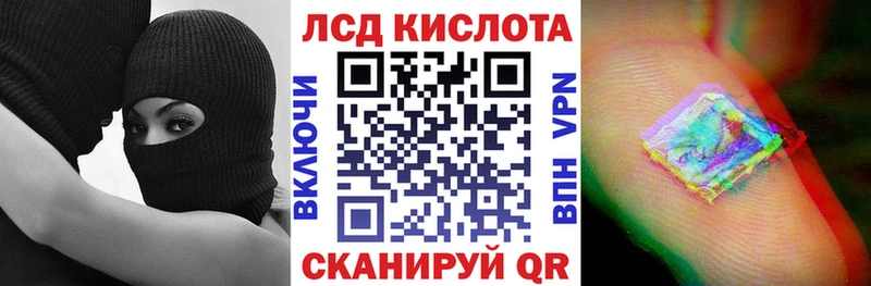 ОМГ ОМГ маркетплейс  цена   Каменногорск  Марки NBOMe 1500мкг 